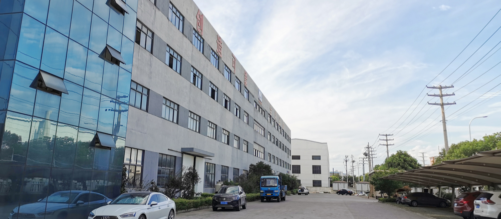 無錫博源水環(huán)境技術(shù)有限公司廠房圖片